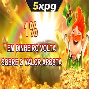 5xpg Rebate